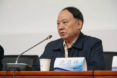 沈昌祥院士:建立网络安全保障体系,开创工业互联网安全可信新生态